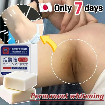 Japanese Niacinamide Whitening Soap