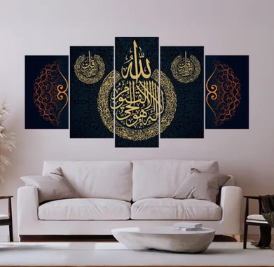 5Pcs In 1 Set Palm Tree Sunset Wall Canvas Art Ready to Hang for Living Room or Bedroom Home Decoration On Wall Canvas Painting Wall - Wall Decoration - Wall Decoration