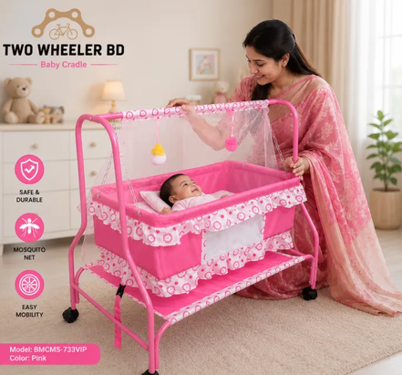 Dolna Bed For New Born Baby A Cozy Nest Cradle model no MS-180 dolna bed with mosquito net Bacchader Dolna Baby Dolna