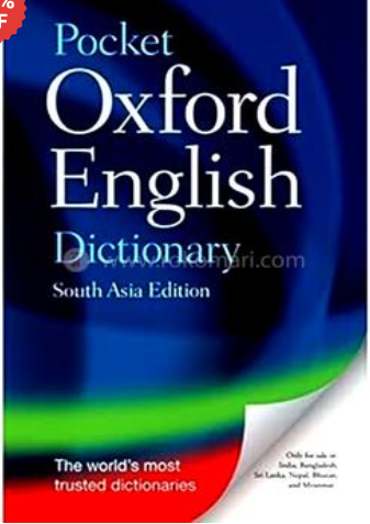 Pocket Oxford English Dictionary